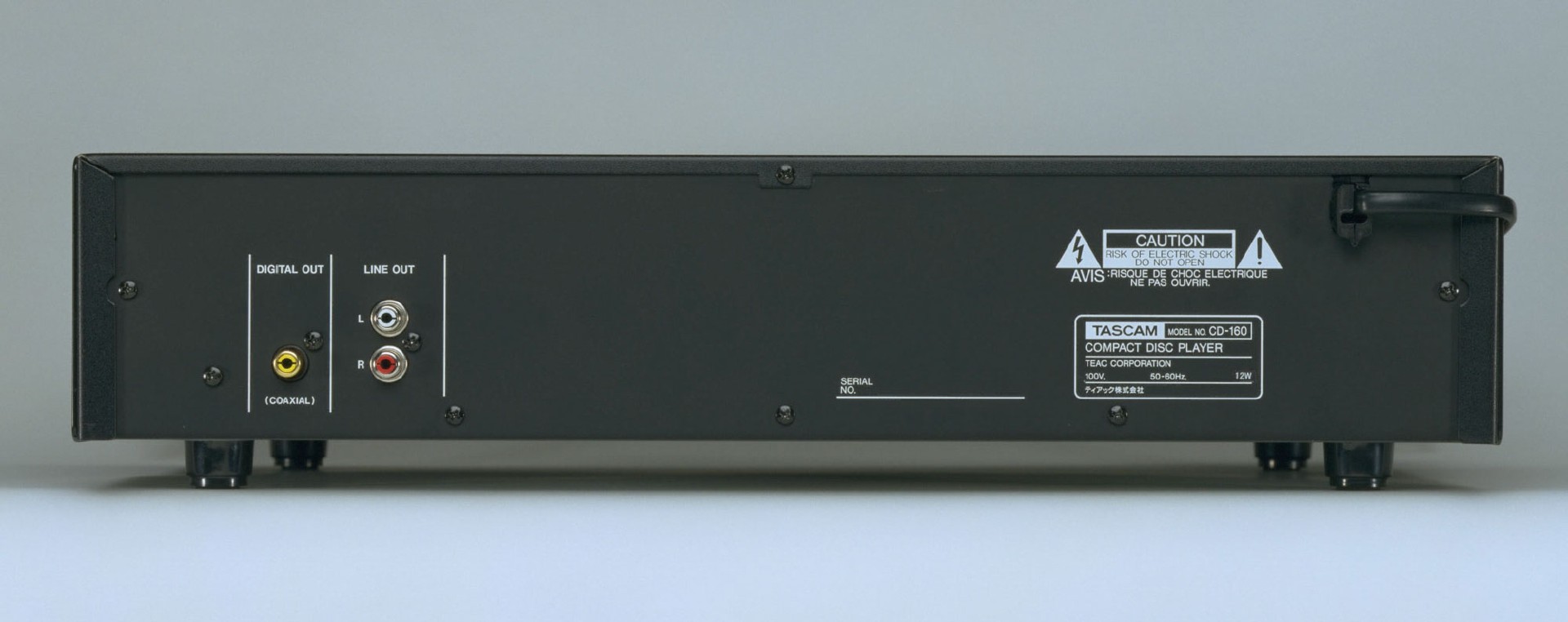CD-160 | CD Player | TASCAM - International