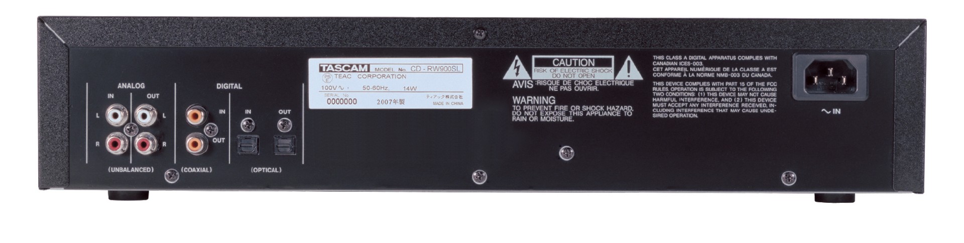 CD-RW900SL | Slot Loading CD Recorder | TASCAM - International