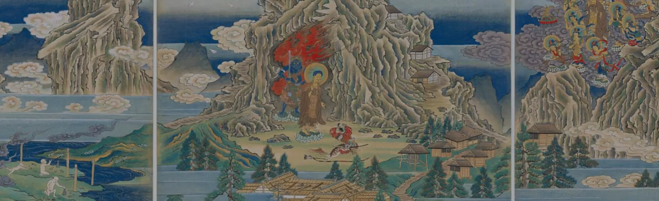 立山曼荼羅 | 富山県［立山博物館］