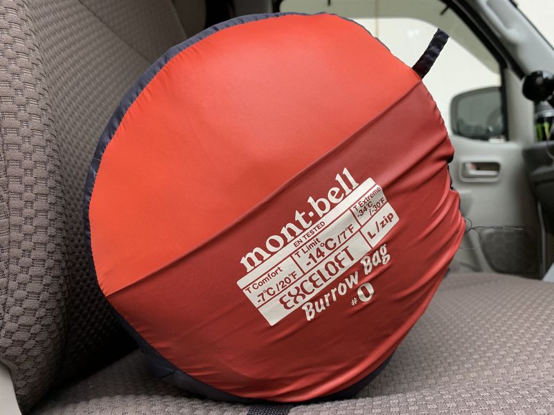 車種・関連商品 | 車中泊シーンで大活躍の寝袋【モンベル バロウバッグ