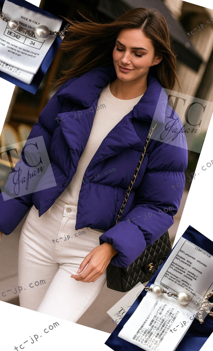 シャネル ダウン ジャケット CHANEL バイオレットパープル コート 19A