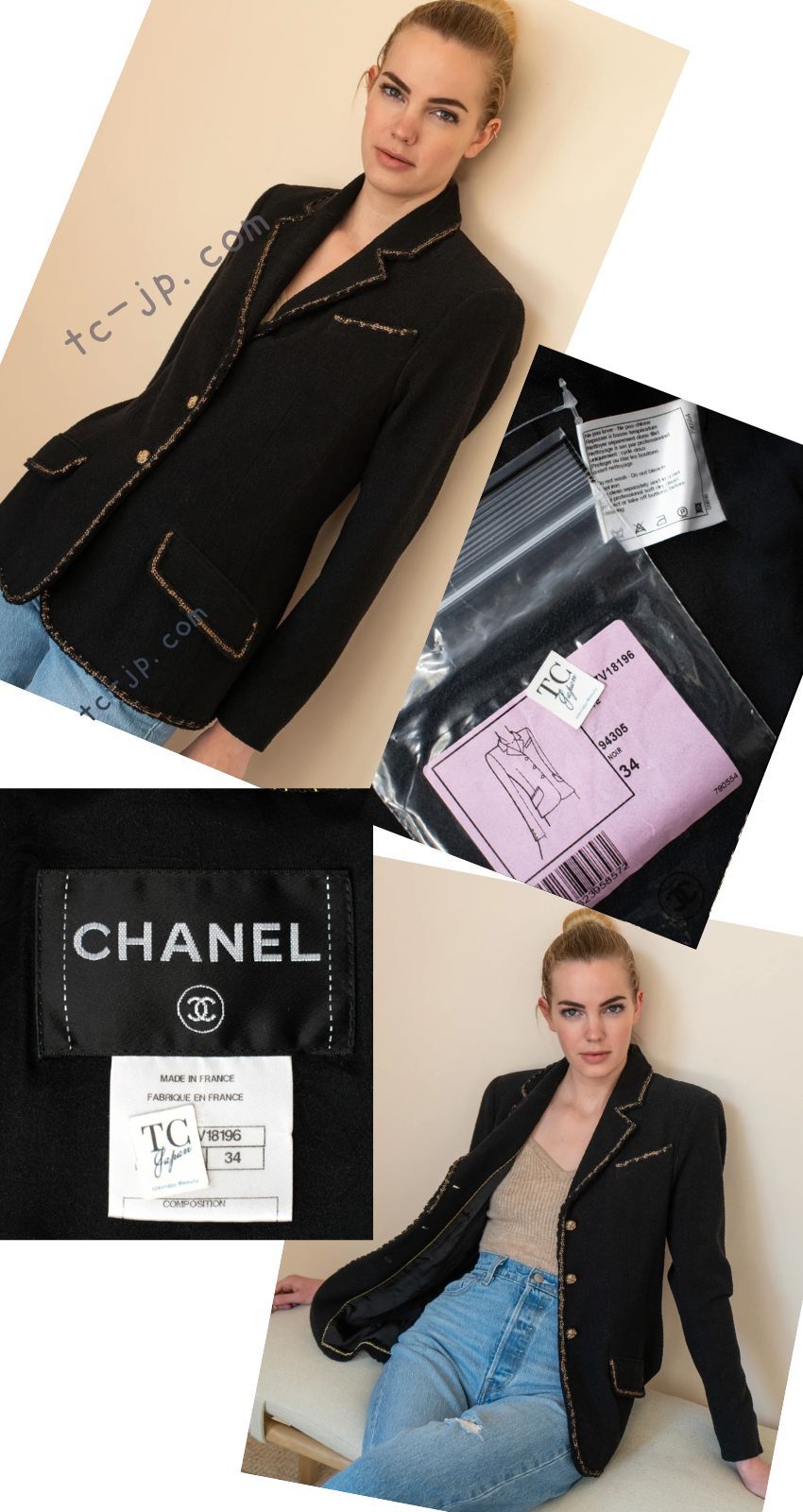 シャネル ジャケット CHANEL ブラック ゴールド ライン トリム ウール