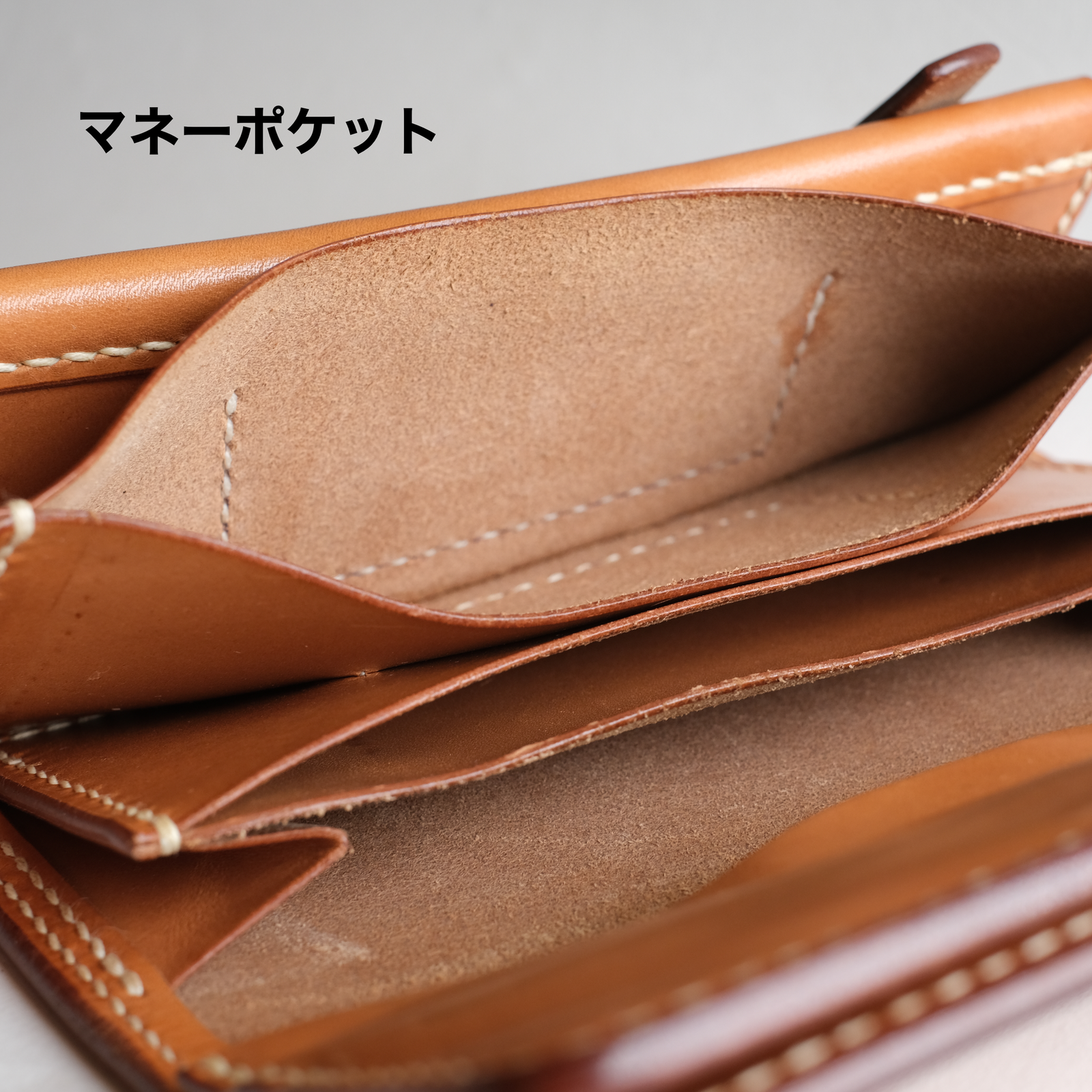 Long Wallet- LW05 – 天神ワークス