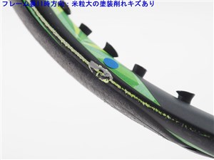 中古】ヨネックス イーゾーン 100 2017年モデルYONEX EZONE 100 2017