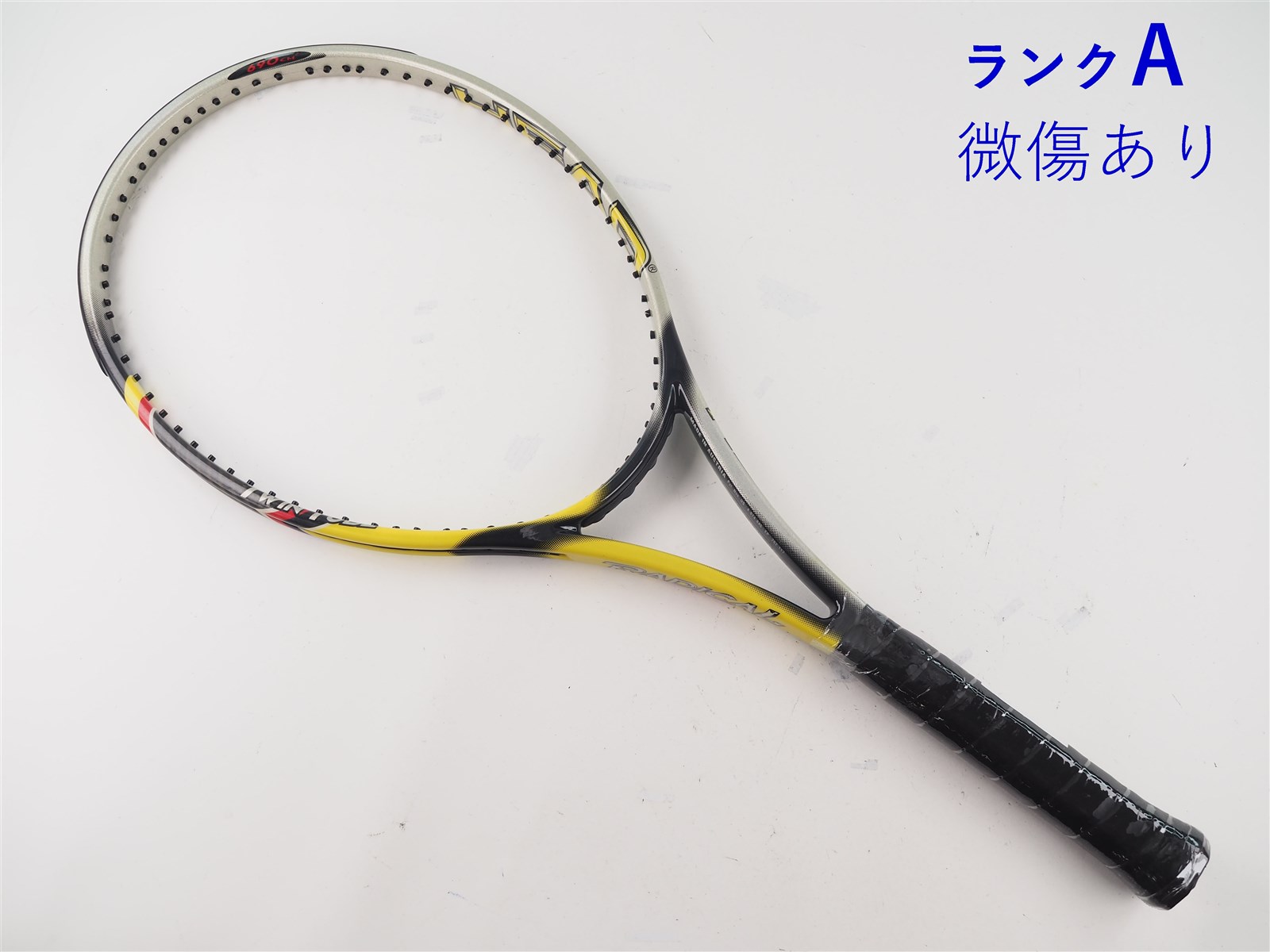 中古】ヘッド ラジカル ツアー 690 1998年モデルHEAD RADICAL TOUR 690