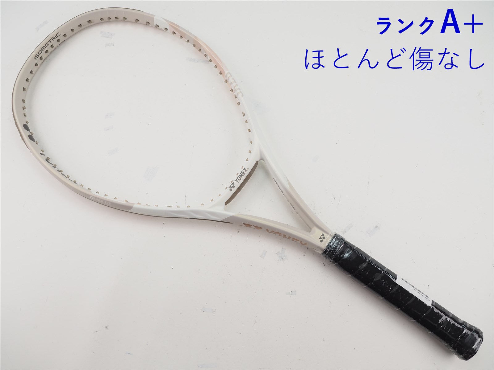 c25090334c-m-01-pl.jpg