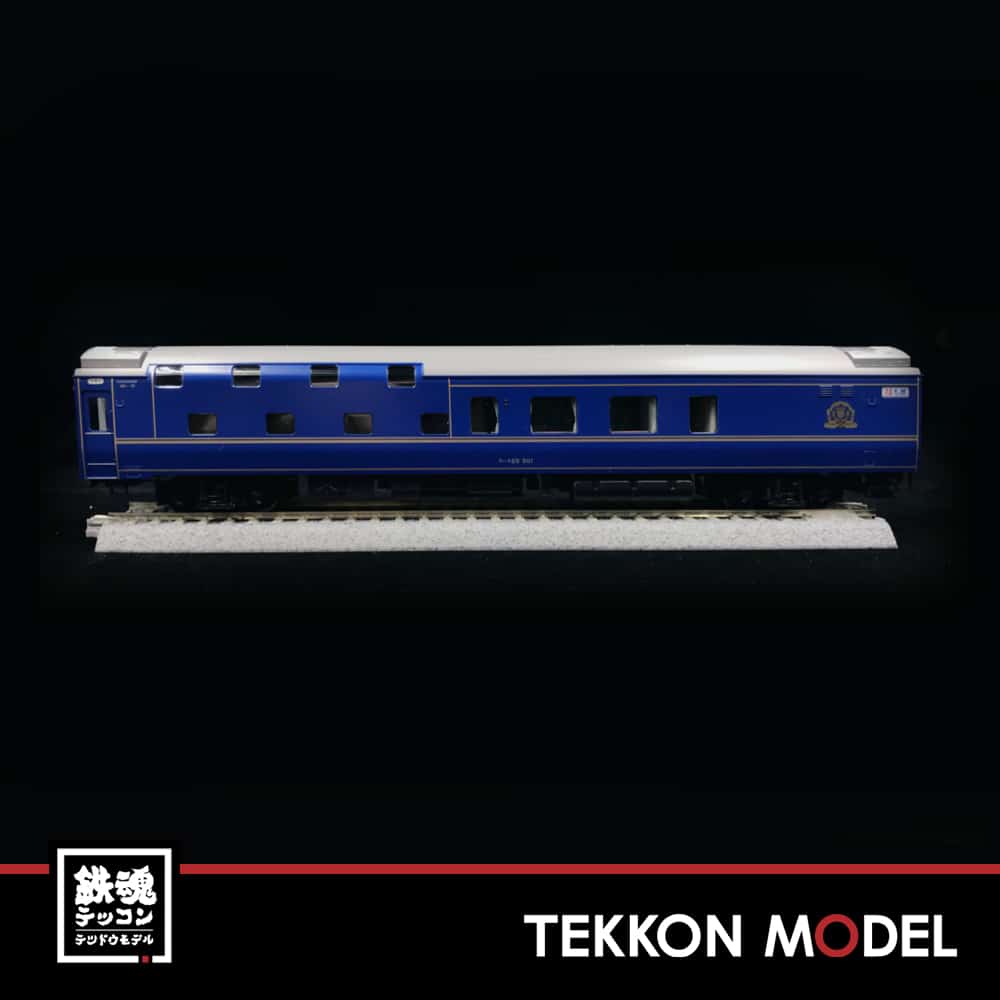 KATO HOゲージ スハネ25 北斗星 1-566（ソロ・ロビー） KATO 1-566
