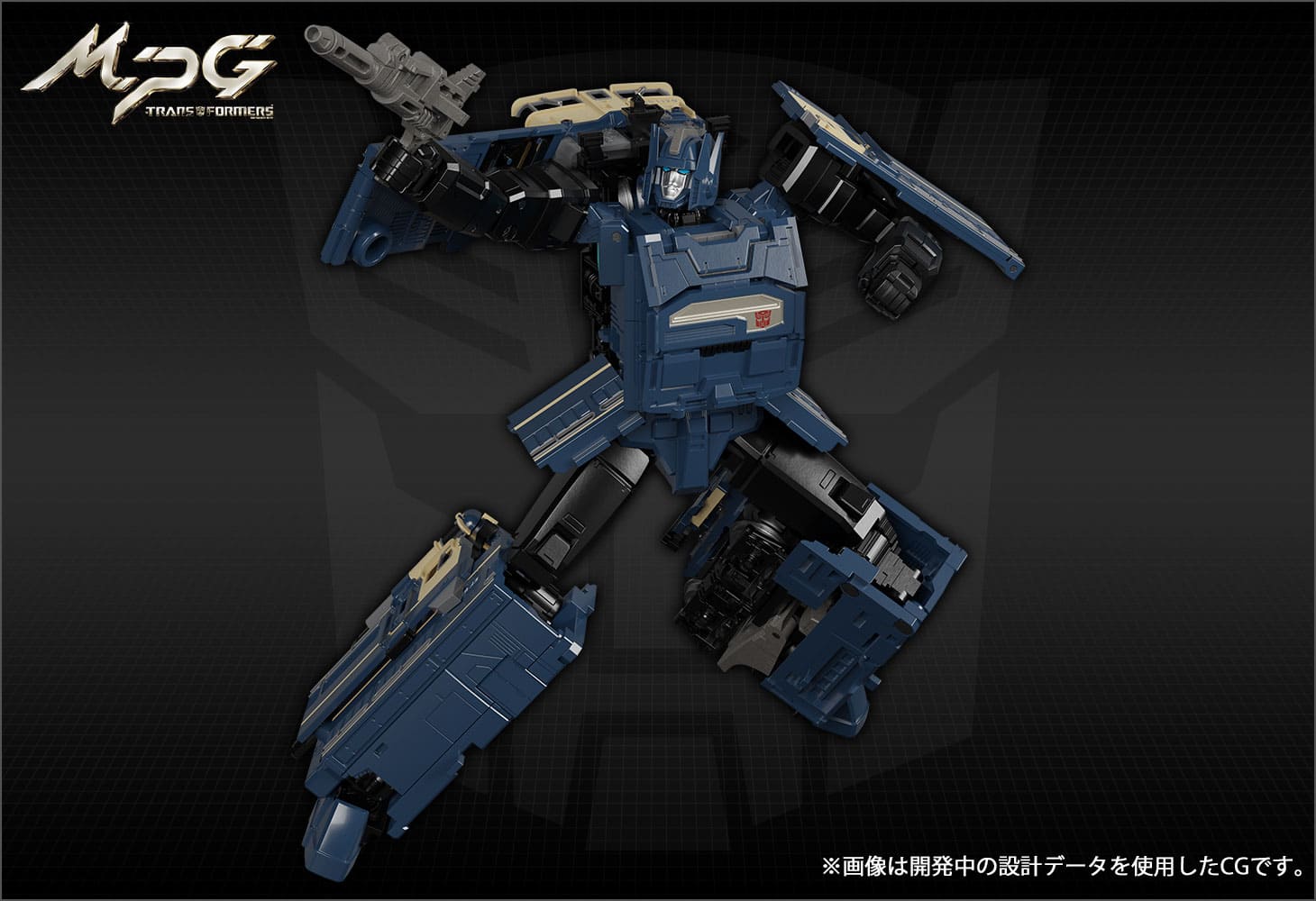 MPG-02 トレインボットゲツエイ｜トランスフォーマーオフィシャル