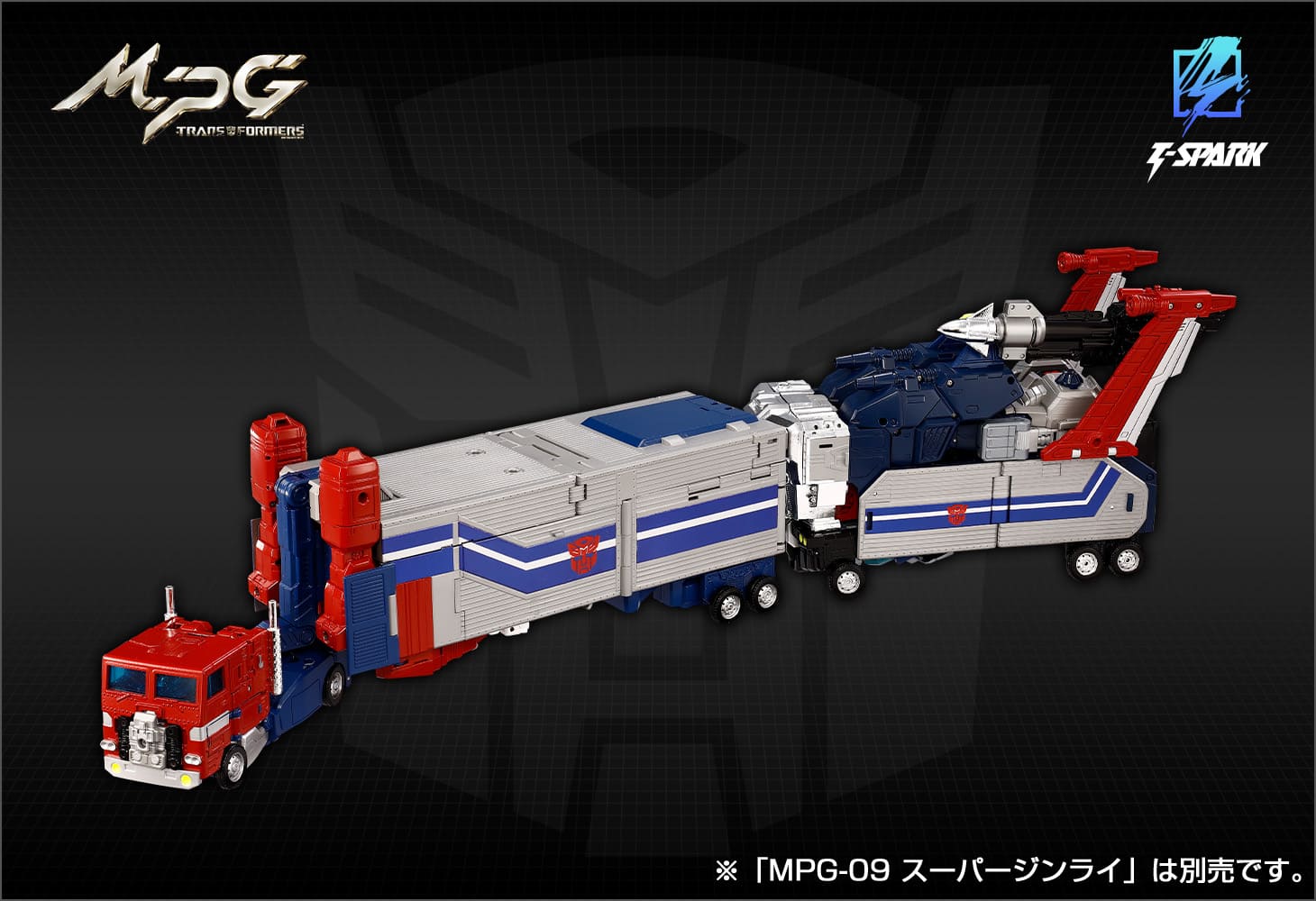MPG-14 ゴッドボンバー｜トランスフォーマーオフィシャルサイト