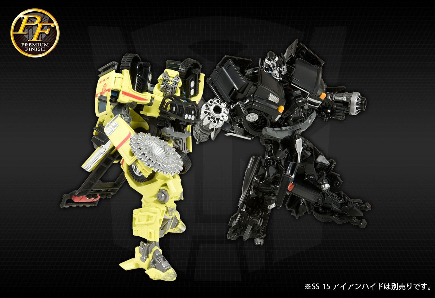 PF SS-04 ラチェット｜トランスフォーマーオフィシャルサイト｜タカラ