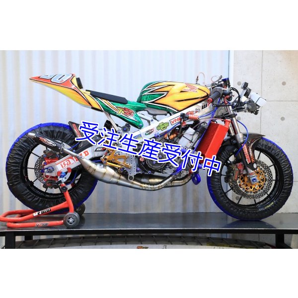The Strongest Legend '88 チャンバー 【 RACE 】 - T2Racing ON-LINE SHOP
