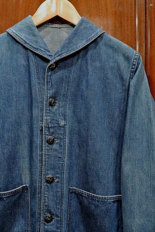 VTG/USED) 40s U.S NAVY アメリカ海軍 ショールカラー デニム