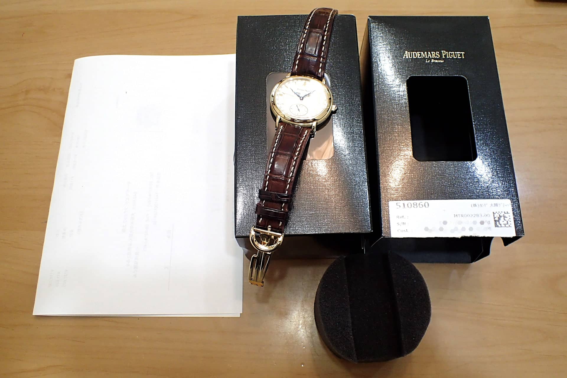 中古品A【AUDEMARS PIGUET】オーデマピゲ ミレネリー トリプル