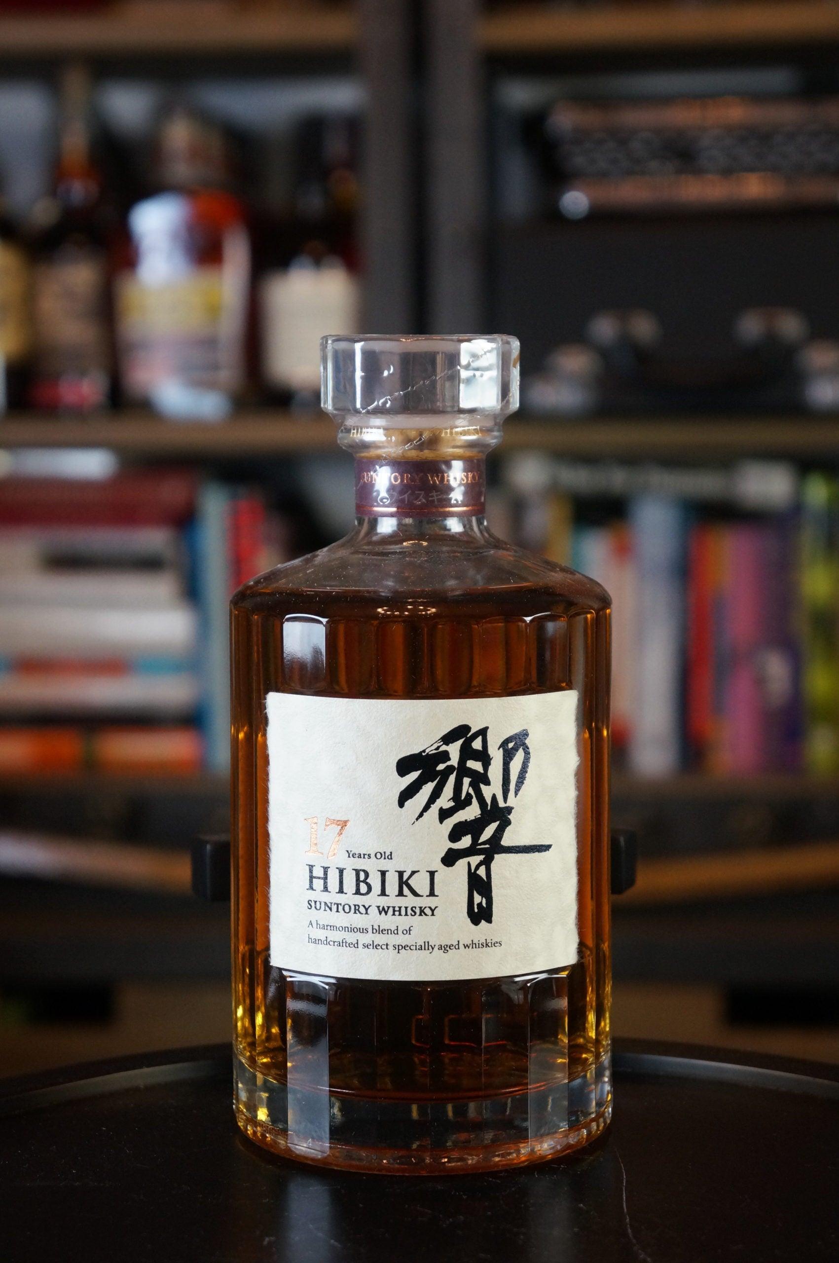 Hibiki 17 Years Old – The Bourbon Concierge