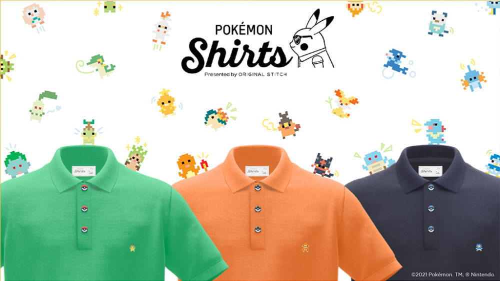 Original Stitch Celebrates Pokémon's 25th with Limited-Edition