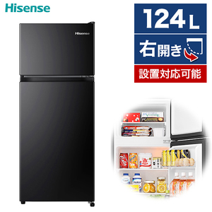 PANASONIC NR-C342GCL-T ダークブラウン [冷蔵庫 (335L・左開き
