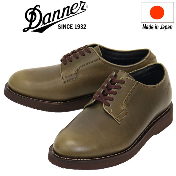 正規取扱店 DANNER(ダナー) D214370 POSTMAN W/P ポストマン
