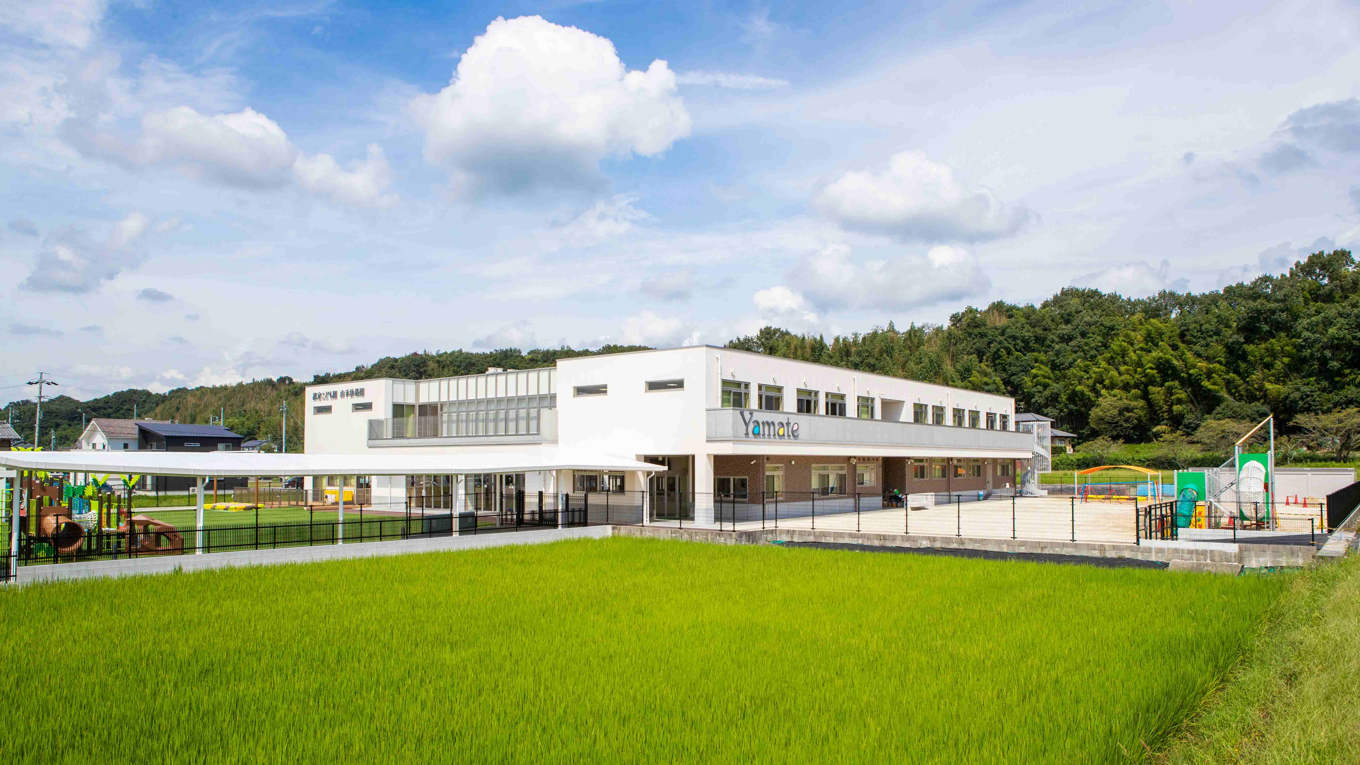 公式】認定こども園 山手幼稚園(見学可) | 美濃加茂市 | 認定こども園