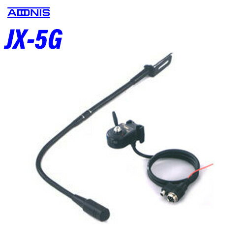 jx5g.jpg