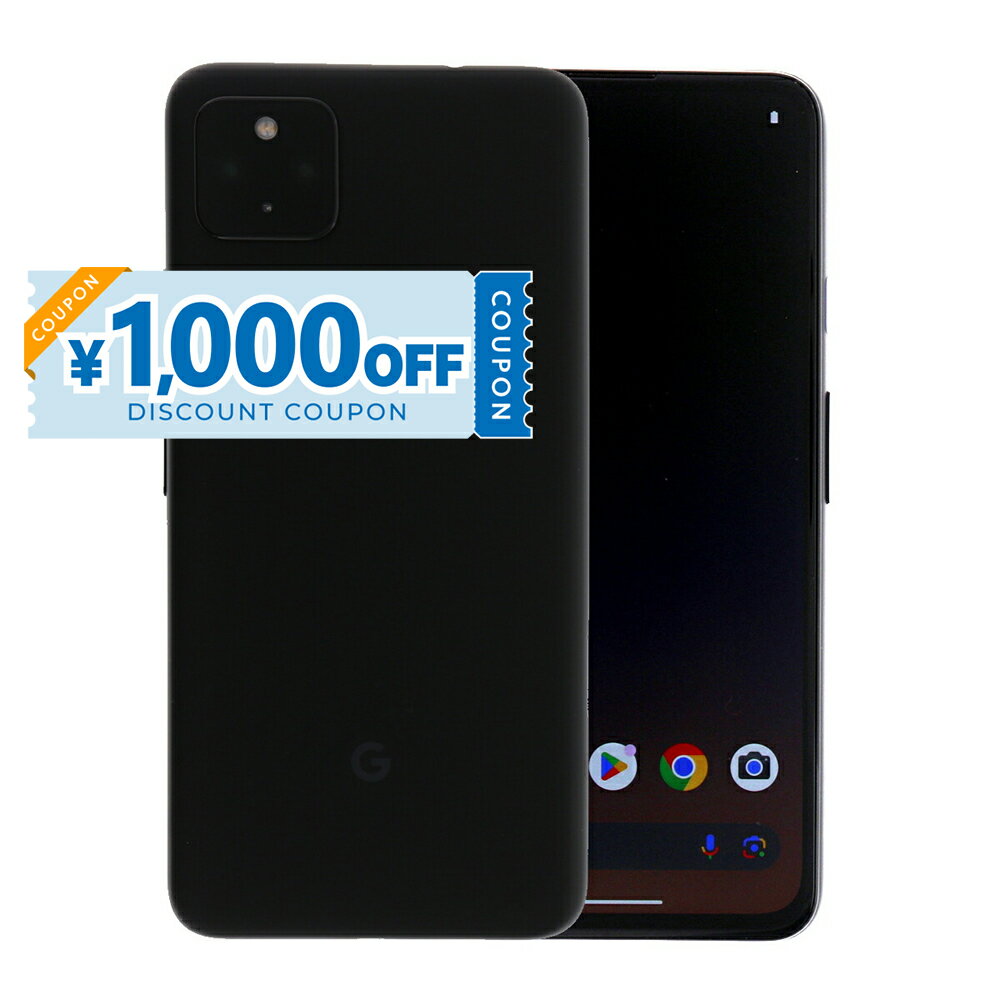 楽天市場】pixel4a 本体（容量（内蔵ストレージ）128GB）の通販
