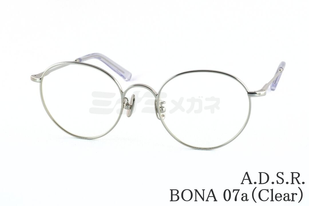 楽天市場】[エーディーエスアール] サングラス BONA 07B 50サイズ ADSR