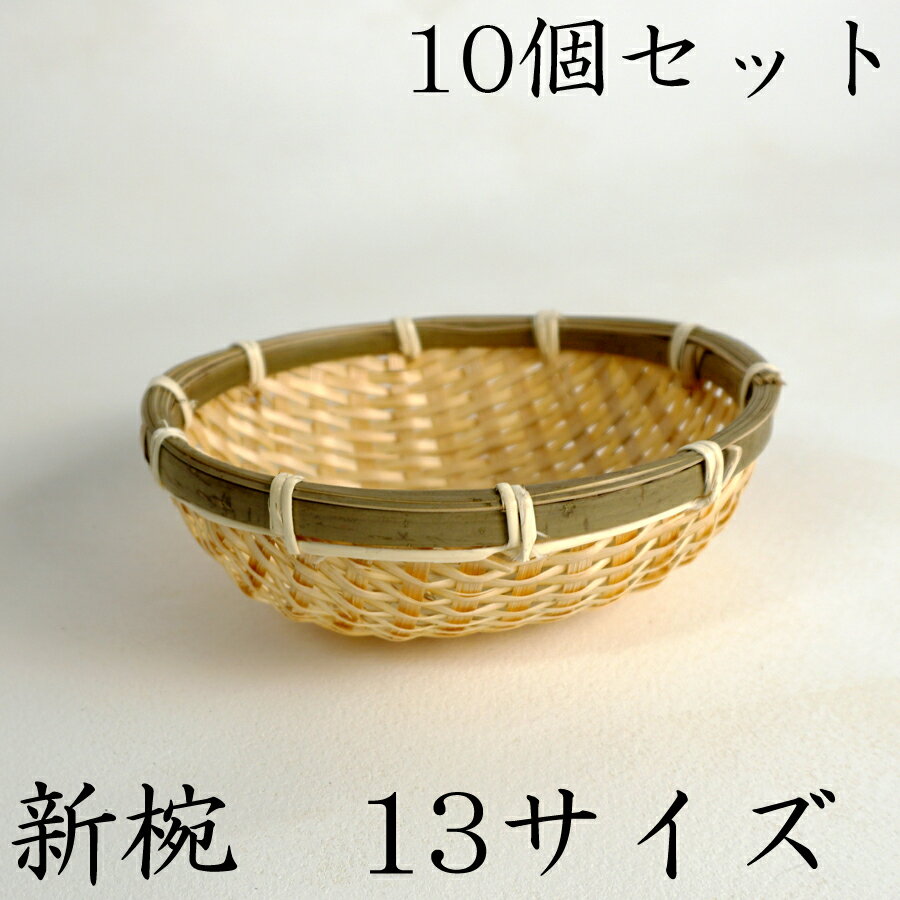 ag-shinwan-13size10-top1.jpg
