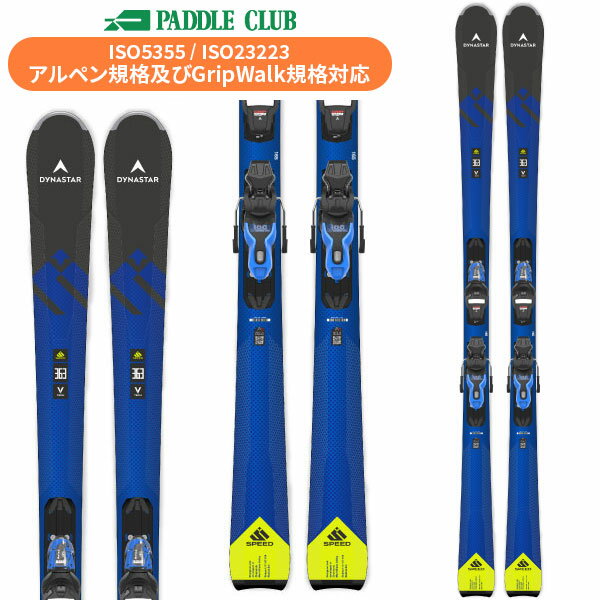 楽天市場】黄色（スキー板｜スキー用品）：ウィンタースポーツ