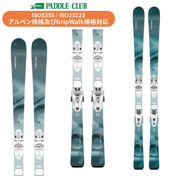 楽天市場】イージーウォーク（スキー用品｜ウィンタースポーツ