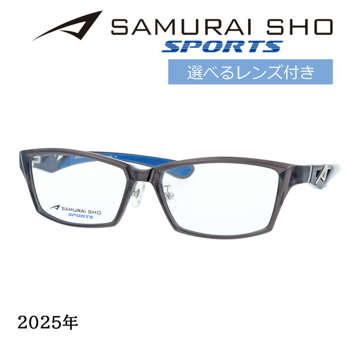 楽天市場】SAMURAI翔の通販