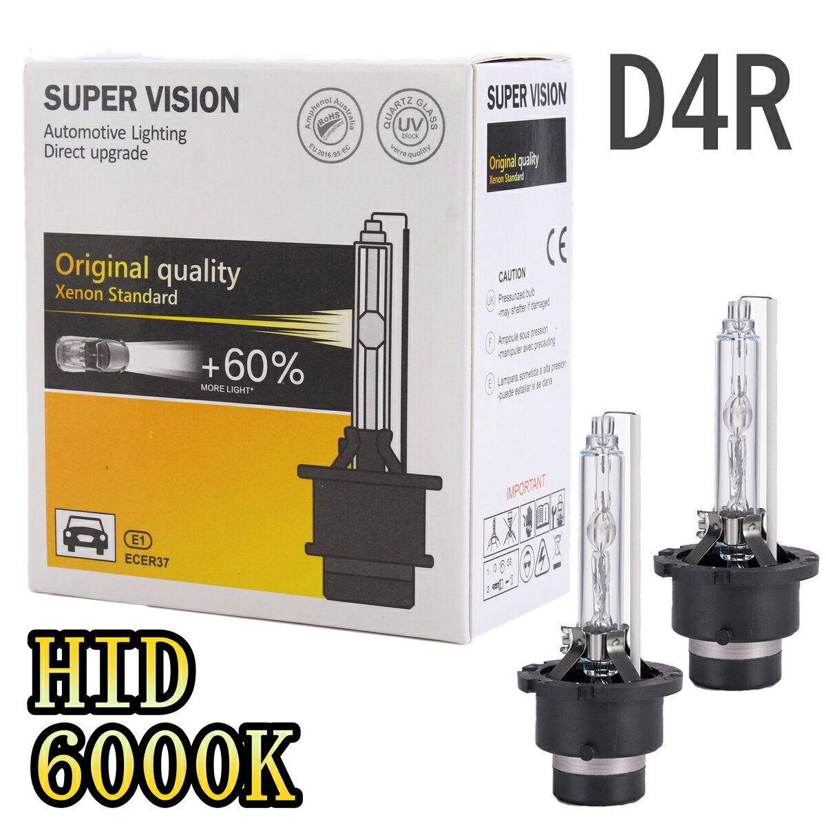 楽天市場】da17w エブリィワゴン hidの通販
