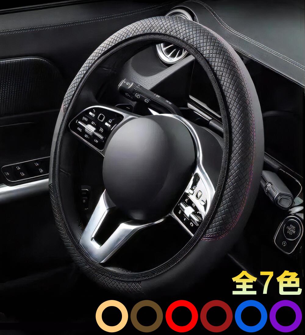 楽天市場】エクストレイル t31 ステアリングの通販