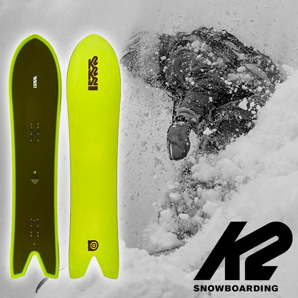 楽天市場】k2 cool beanの通販