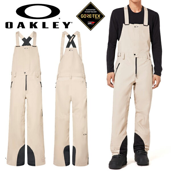 oakley-snowbp-m06-1.jpg