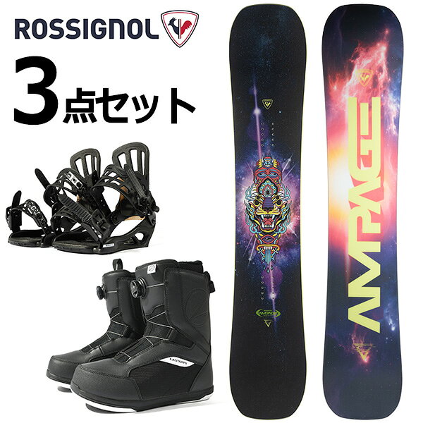 rossi-set-b-1.jpg