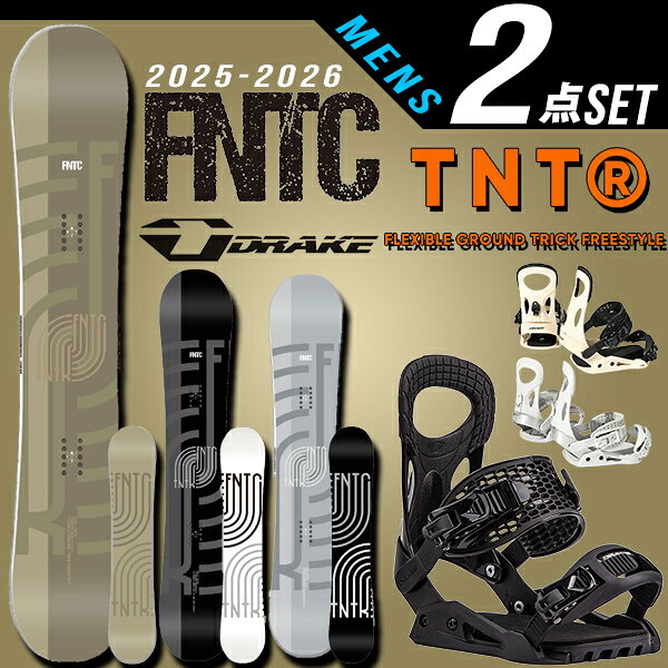 楽天市場】fntc tnt 150の通販