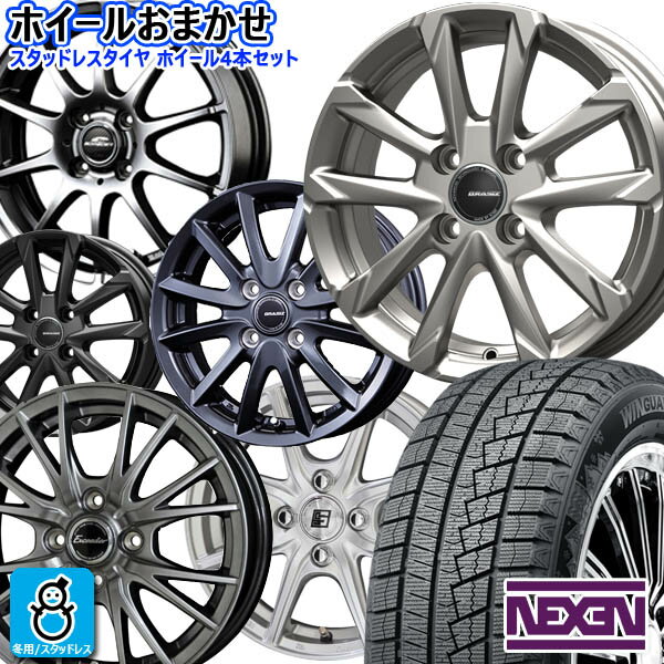 楽天市場】アルミホイール 16インチ（ブランドネクセン
