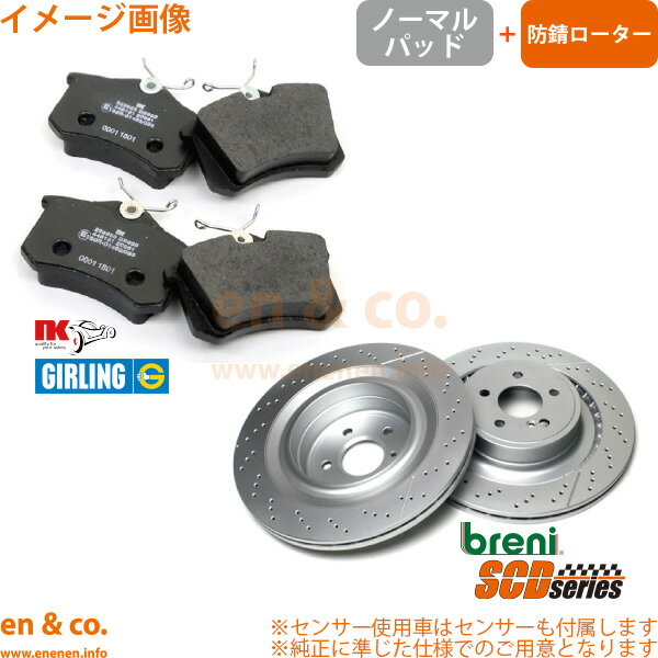 楽天市場】レクサス ct ローターの通販