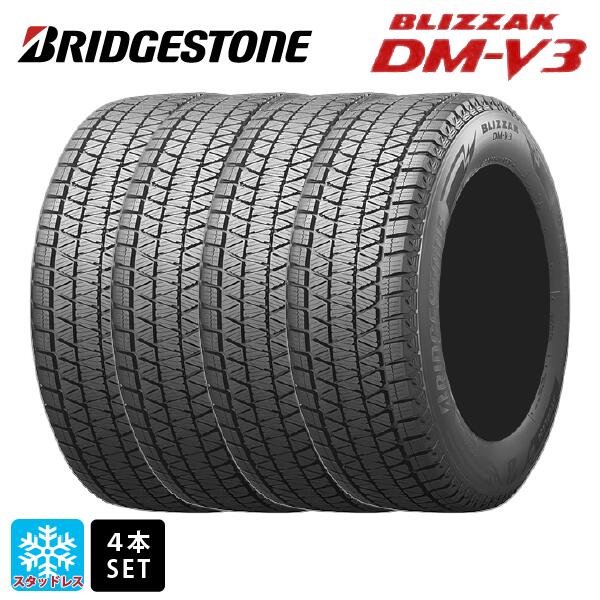 楽天市場】bridgestone blizzak dm－v2 215／70r16の通販
