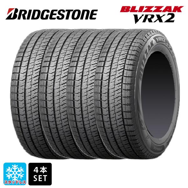 即日発送中古タイヤ2本（2組目）BLIZZAK VRX2 225/50R17 即日発送中古