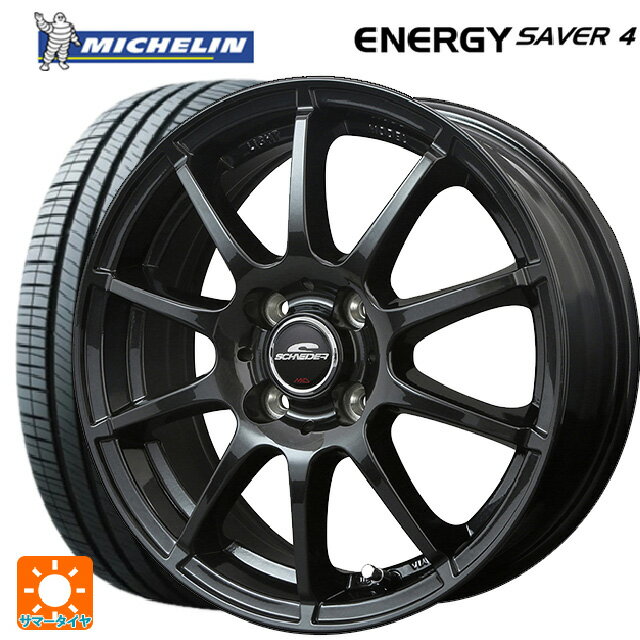 楽天市場】145／80r13 ミシュランの通販
