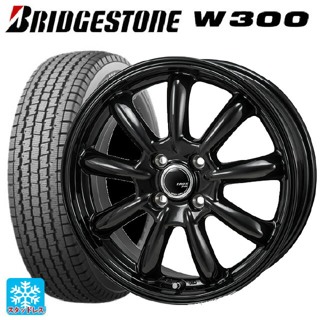 楽天市場】スタッドレスタイヤ 145／80r12 ホイールセットの通販