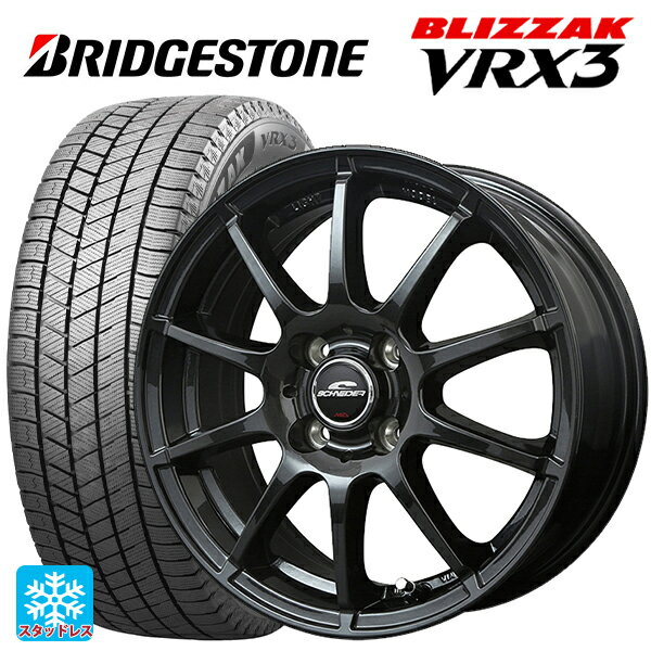 楽天市場】145/80r13 スタッドレス ホイールセット ブリヂストンの通販