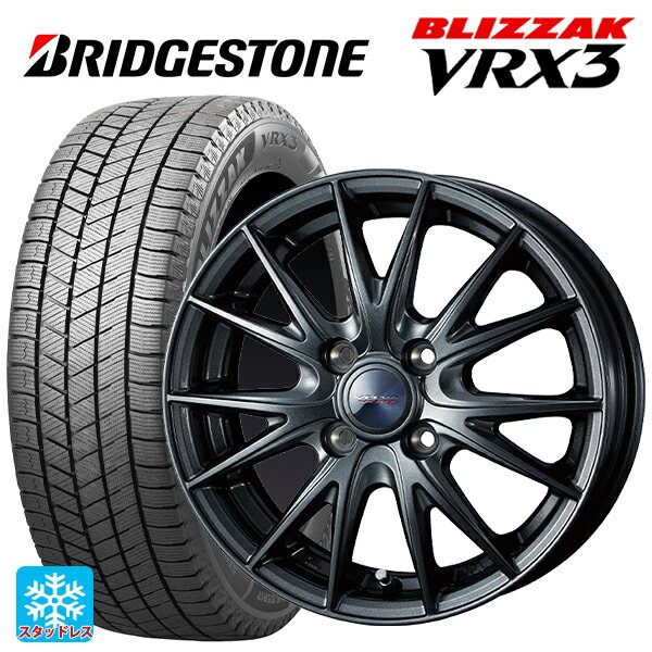 楽天市場】205／50R17 スタッドレス（インセット（mm）40