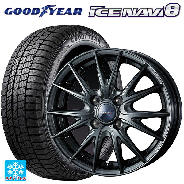 楽天市場】スタッドレスタイヤ 155／65R13 ホイールセットの通販