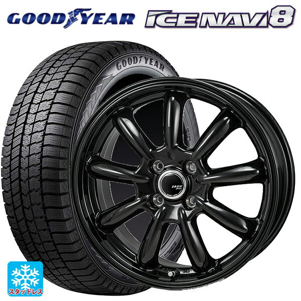 楽天市場】185／70R14（インセット（mm）40）（スタッドレスタイヤ