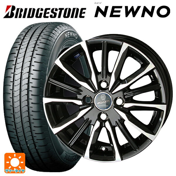 楽天市場】ブリヂストン 155／65R13（サマータイヤ・ホイールセット