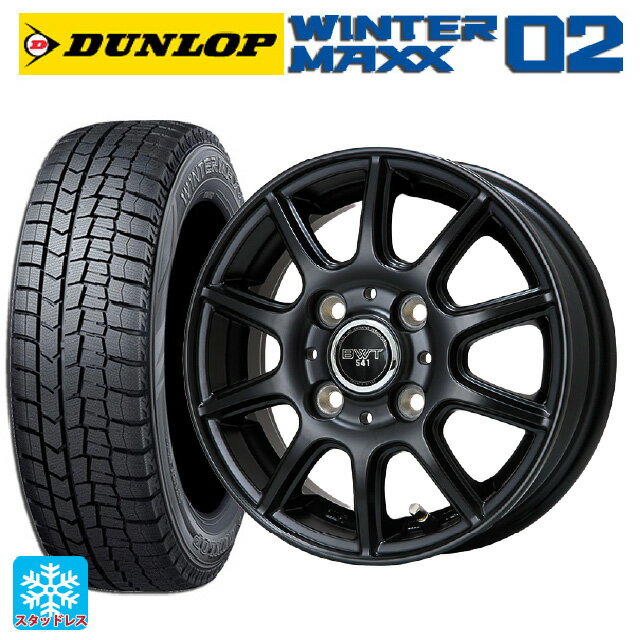 楽天市場】155/65r14 スタッドレス ホイールセット 4本 mh95