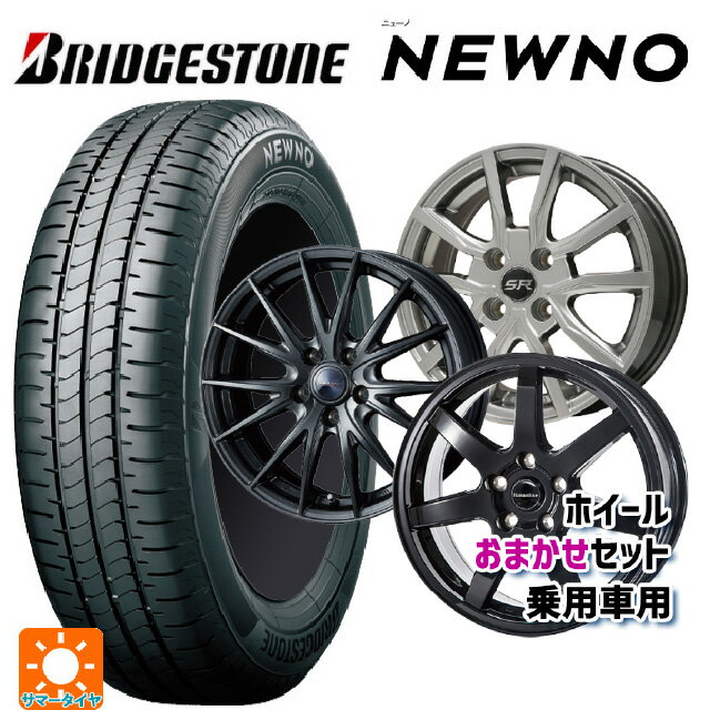 楽天市場】155/65r14 4本セット（ブランドブリヂストン）（サマー