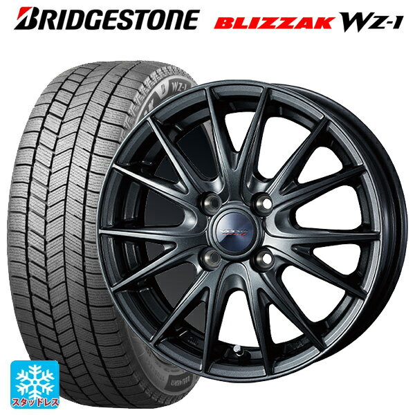 楽天市場】ブリヂストン 155/65R14（スタッドレスタイヤ・ホイール
