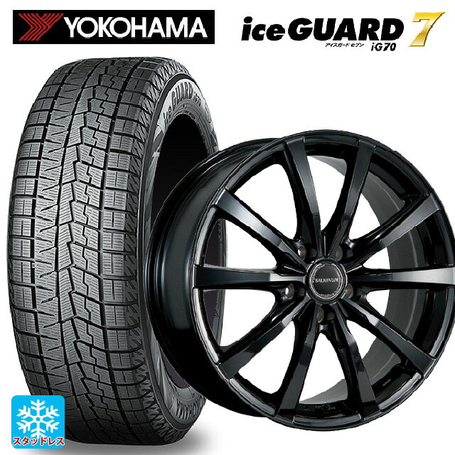 楽天市場】ヨコハマ 185／65R15（スタッドレスタイヤ・ホイールセット